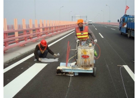 喀什地区道路交通标线工程