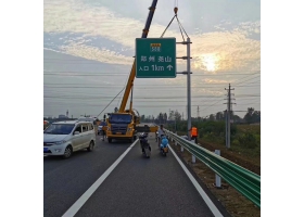 喀什地区高速公路标志牌工程